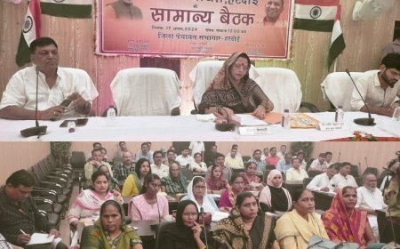 हरदोई न्यूज़: जिला पंचायत की बैठक सम्पन्न- साण्डी में नवीन गेस्ट हाउस तथा पाली में बारातघर का होगा निर्माण। 