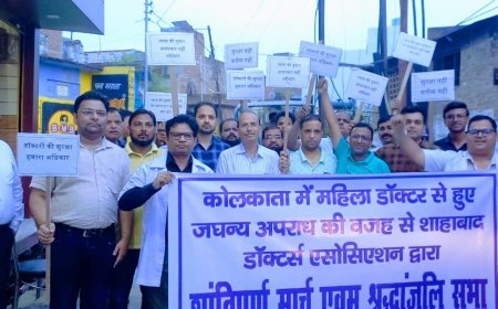 हरदोई न्यूज़: डॉक्टर्स ने पश्चिम बंगाल के कोलकाता में हुए ट्रेनी महिला चिकित्सक की रेप के बाद हत्या के विरोध में मार्च निकाला: डॉ एम एल गुप्ता