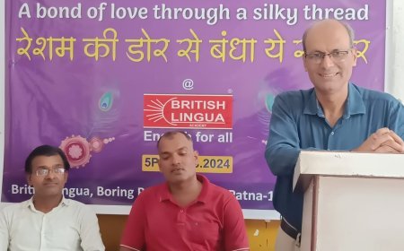 पटना न्यूज़। रेशम की डोरी की तरह दुनिया को एक सूत्र में बांधता है प्रेमः  डॉ. बीरबल झा