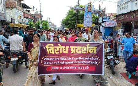 हरदोई: कोलकाता में रेप-मर्डर घटना की भाजपा महिला कार्यकर्ताओं ने की भर्त्सना