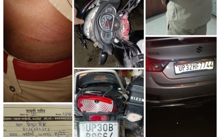 हरदोई न्यूज़: ड्यूटी पर जा रहे बाइक सवार सिपाही को कार सवार युवको ने मारी टक्कर, बाल बाल बचा सिपाही। 