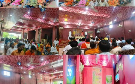 विहिप हरदोई की जिला योजना बैठक संपन्न, आगामी कार्यक्रमों पर हुआ विचार-विमर्श