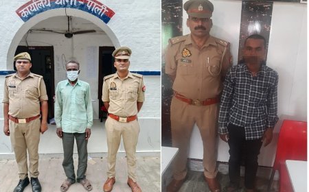 हरदोई: पाली हत्याकांड का हुआ खुलासा, युवक की हत्या कर आत्महत्या दिखाने की कोशिश नाकाम