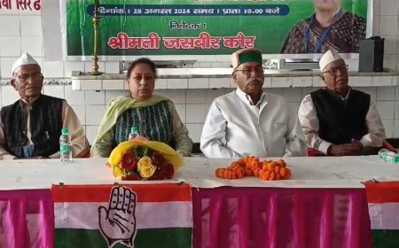 मसूरी: महिला कांग्रेस द्वारा एक दिवसीय कांग्रेस कार्यकर्ता सम्मेलन आयोजित, कांग्रेस की नीतियां बताईं