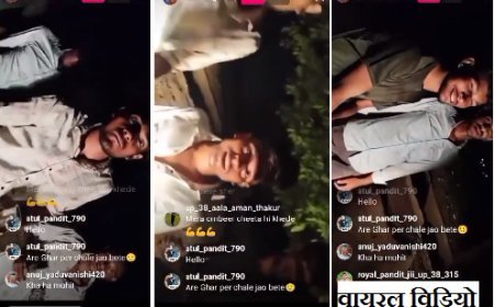 सम्भल आईएनए न्यूज़: फेसबुक लाइव कर शराब के नशे में गुंडई- जाति विशेष को जम कर गालियां बकीं।