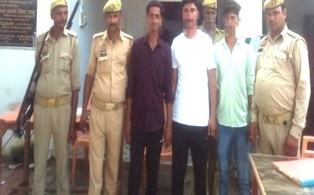 हरदोई: मारपीट करने के मामले में 4 गिरफ्तार