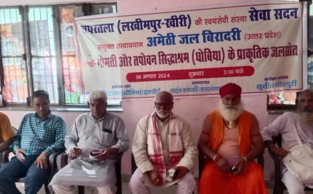 हरदोई: तपोवन सिद्धाश्रम के जलस्रोत शोध का विषय- डॉ. अर्जुन पाण्डेय