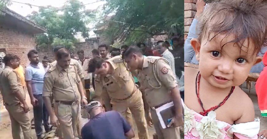 बिजनौर न्यूज़: दो पक्षों के विवाद में 13 माह की मासूम की गई जान। 