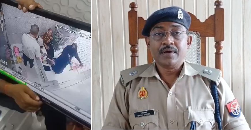 संभल न्यूज़: बुर्के वाली तीन महिलाएं ने सर्राफ की दुकान से बीस लाख के गहने किए पार, cctv में चोरी की घटना हुई कैद। 