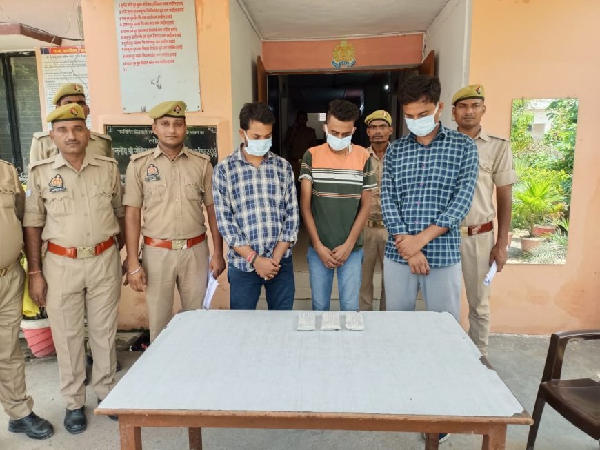हरदोई: मारपीट कर लूट के मामले में 3 गिरफ्तार