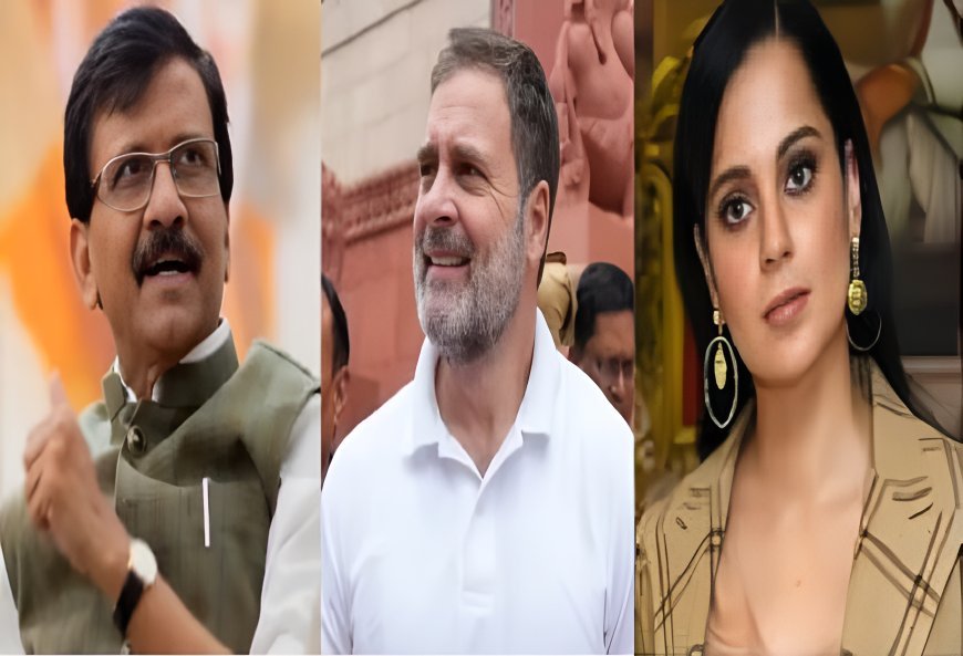 राहुल गांधी पर हो सकता है हमला- संजय राउत, विदेशी धरती पर हो रही साजिश