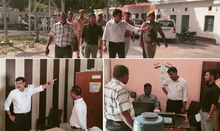 हरदोई न्यूज़: जिलाधिकारी ने कार्यालय मे गन्दगी व अव्यवस्था होने पर अधिकारियों व कर्मचारियों को लगाई फटकार।