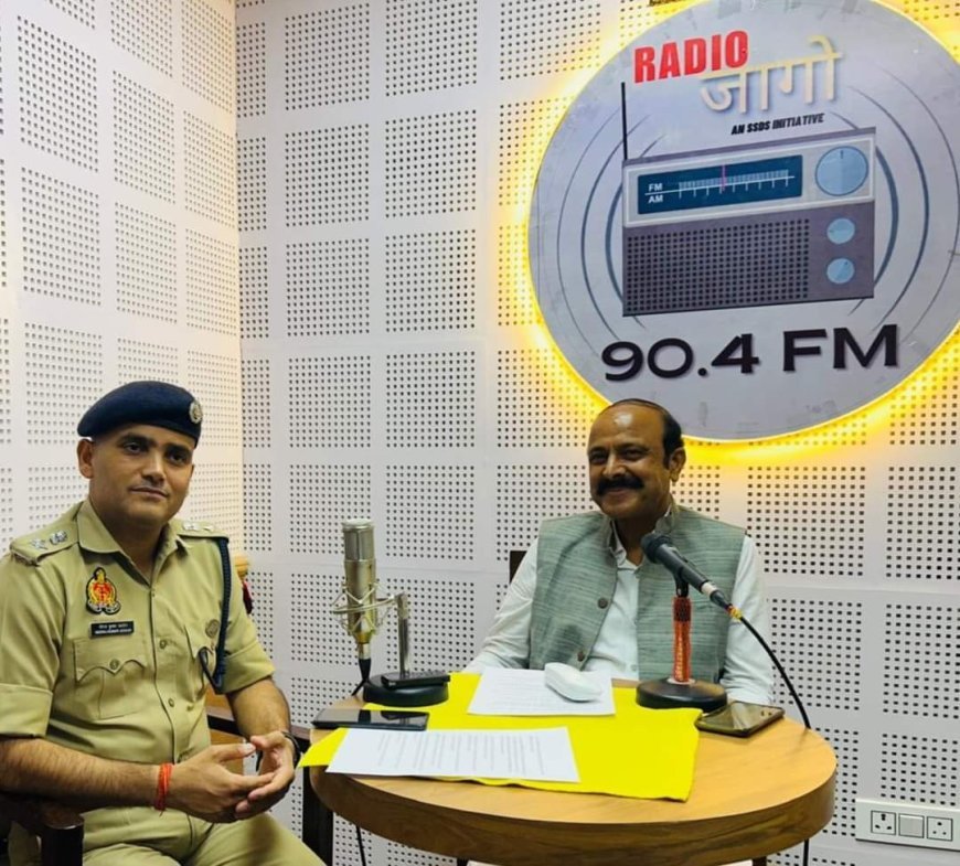 हरदोई न्यूज़: पुलिस अधीक्षक ने की जनता से निडर, निष्पक्ष होकर अपनी शिकायत करने का आग्रह किया। 