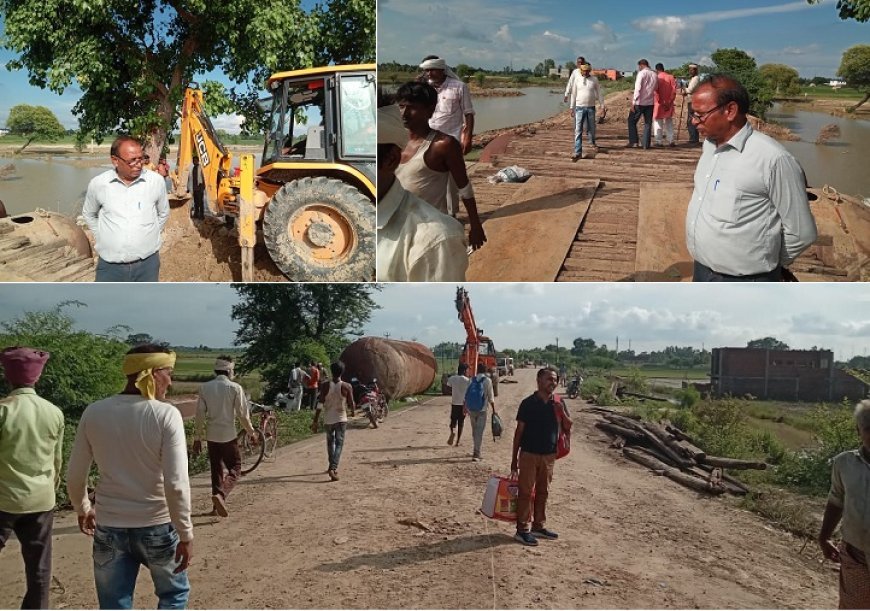 हरदोई न्यूज़: विश्व हिंदू परिषद के आग्रह पर आगमपुर पुलिया का वैकल्पिक निर्माण पूर्ण। 