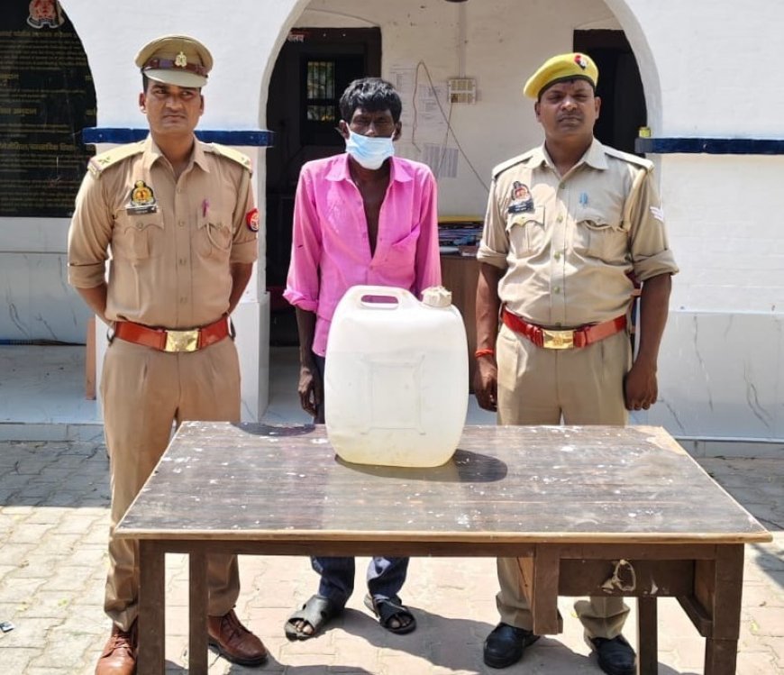 हरदोई: 20 लीटर अवैध शराब के साथ 1 गिरफ्तार