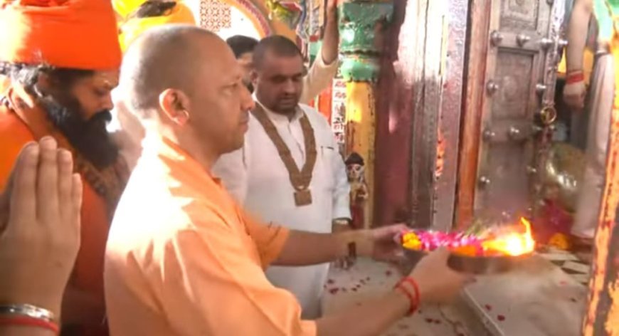 अयोध्या पहुंचे मुख्यमंत्री ने रामलला के चरणों में झुकाया शीश, मंगलवार को हनुमानगढ़ी में भी संकट मोचन के दरबार में सीएम ने लगाई हाजिरी। 