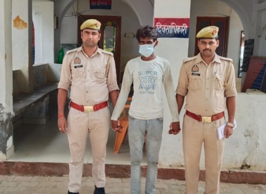 हरदोई: गाली-गलौज कर मारपीट में 1 गिरफ्तार