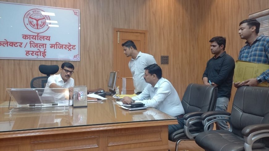 हरदोई न्यूज़: जिलाधिकारी ने की गंगा एक्सप्रेस वे व एनएच के सम्बन्ध में बैठक। 