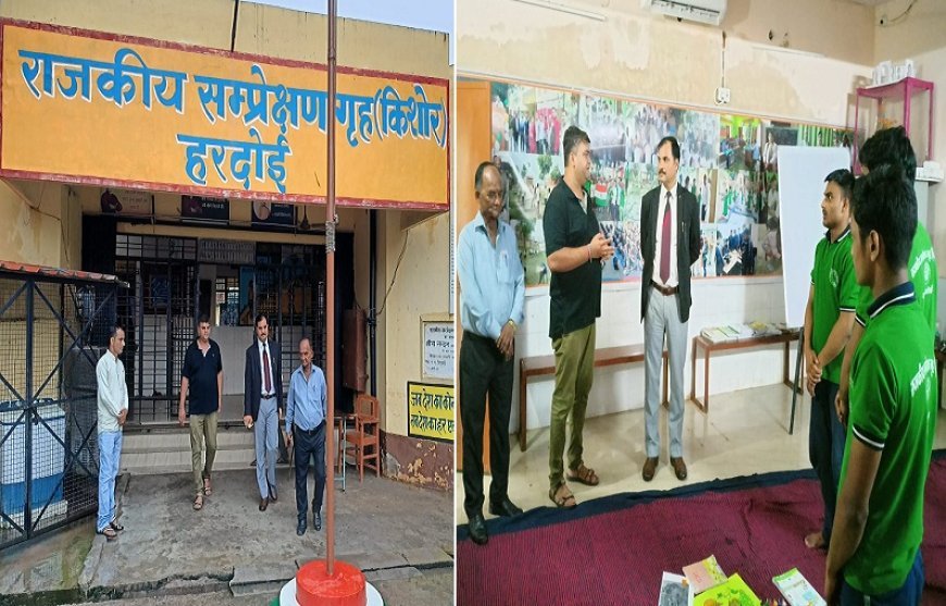 हरदोई न्यूज़: अपर जिला जज ने किया राजकीय सम्प्रेक्षण गृह का निरीक्षण। 