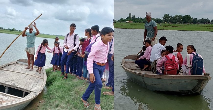 हरदोई न्यूज़: जान को जोखिम में डालकर नाव से जाने को मजबूर बच्चे, पुलिया टूटने से स्कूल जाने वाले बच्चे व ग्रामीणों को हो रही परेशानी, प्रशासन को है अनहोनी का इंतजार। 