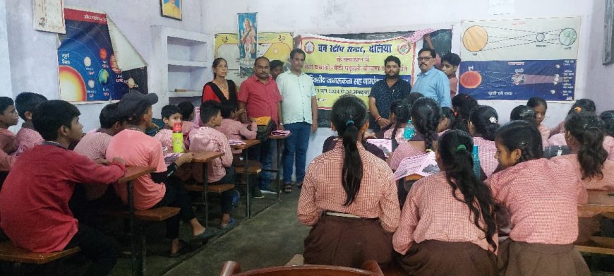 बलिया न्यूज़: बेटी बचाओं, बेटी पढ़ाओ सप्ताह थीम का हुआ आयोजन। 