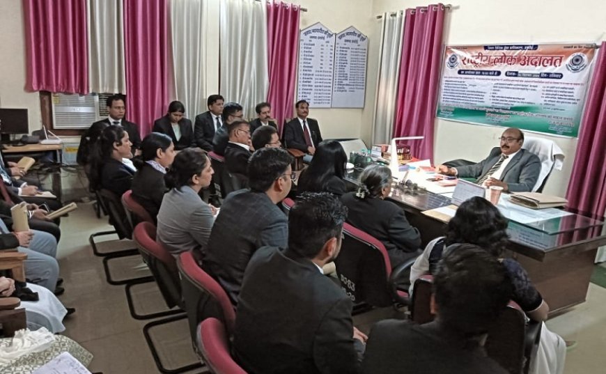 हरदोई न्यूज़: 14 सितंबर 2024 को  होगा राष्ट्रीय लोक अदालत का आयोजन। 