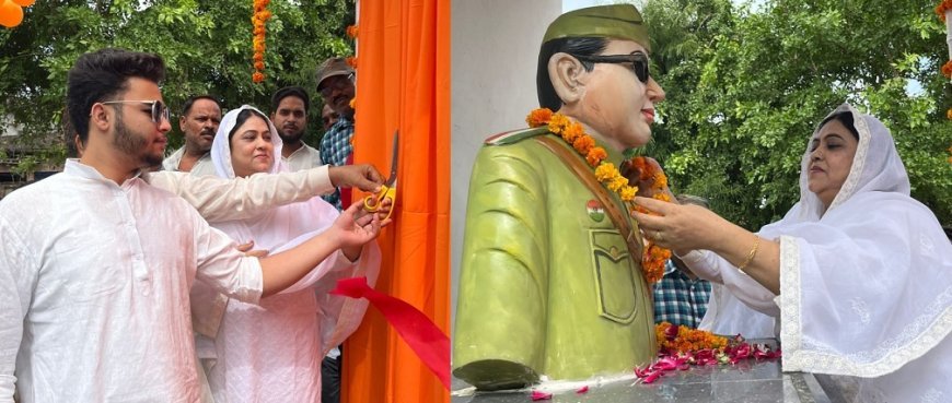 हरदोई न्यूज़: स्वतंत्रता दिवस के पूर्व सुभाष चंद्र बोस पार्क का लोकार्पण।