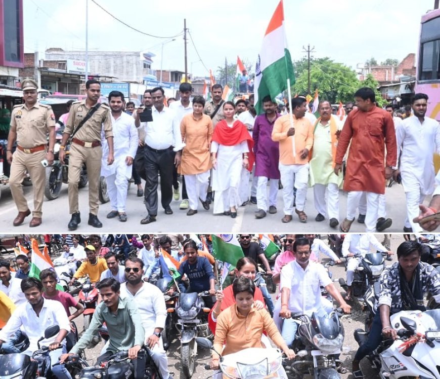 हरदोई न्यूज़: युवा मोर्चा के नेतृत्व में निकली तिरंगा यात्रा, सैकड़ो लोग यात्रा में हुए शामिल, देशभक्ति के गुजते रहे तराने l