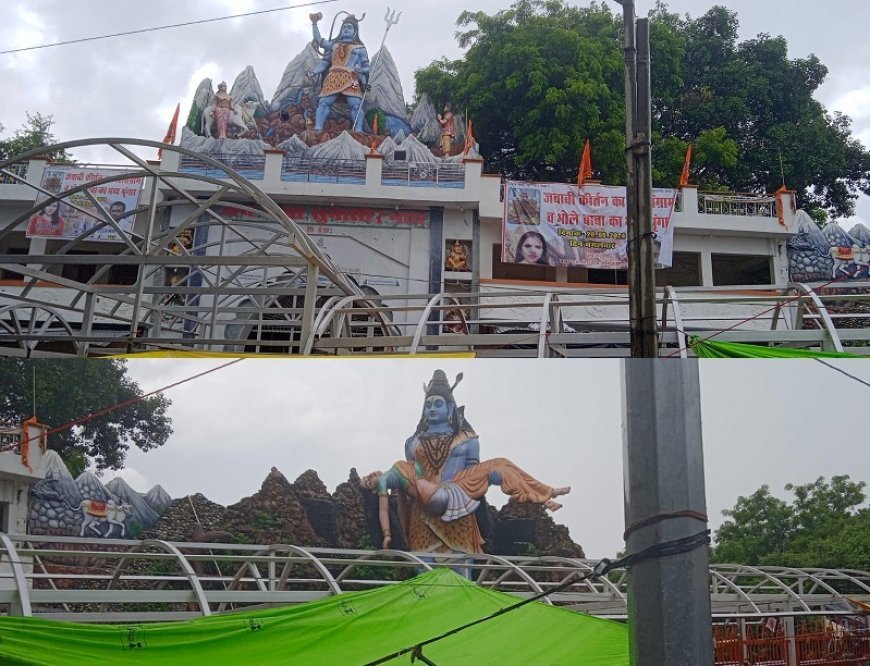 हरदोई न्यूज़: छोटी काशी सुनासीर नाथ बाबा  देवराज इंद्र के द्वारा स्थापित शिवलिंग को पूजने के लिए उमड़ता है जन सैलाब। 