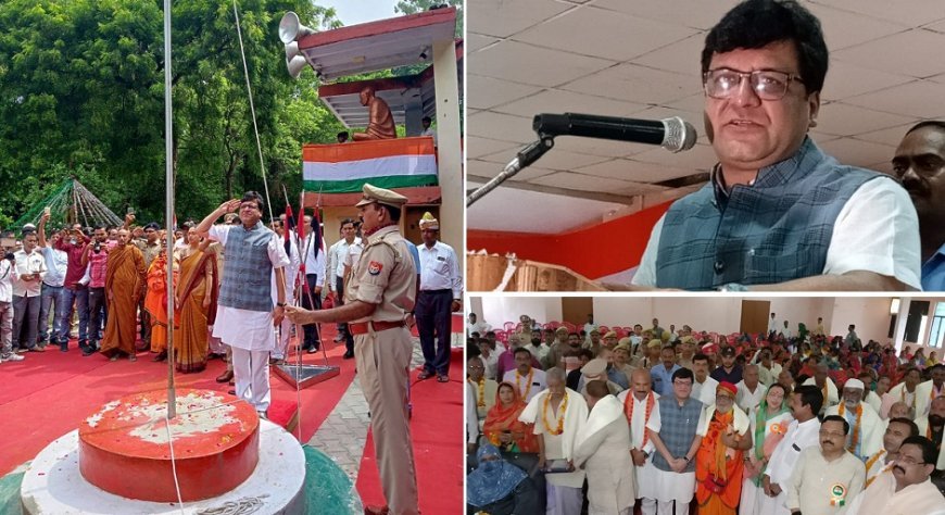 हरदोई न्यूज़: वीर जवानों की कुर्बानी को याद रखते हुए देश की आजादी बनाये रखना है:- मंत्री