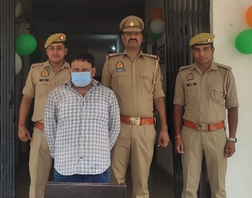 हरदोई: गैंगस्टर अधिनियम में 1 वांछित गिरफ्तार