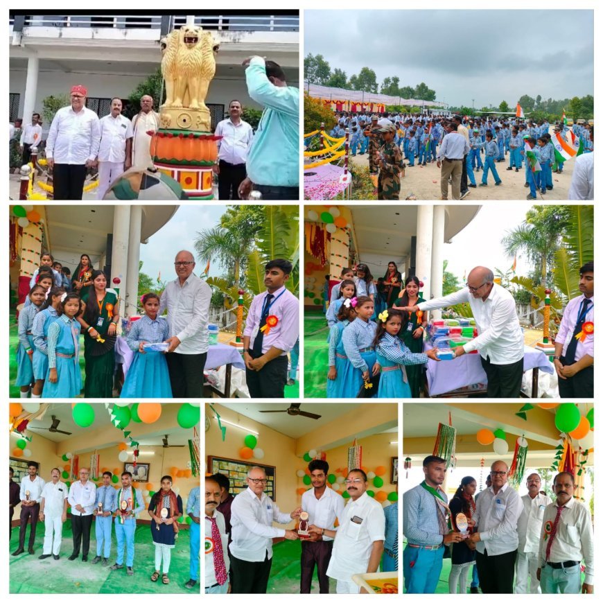 हरदोई न्यूज़: पूर्व कमिश्नर जादौन की मौजूदगी में मनाया गया आजादी का पर्व। 