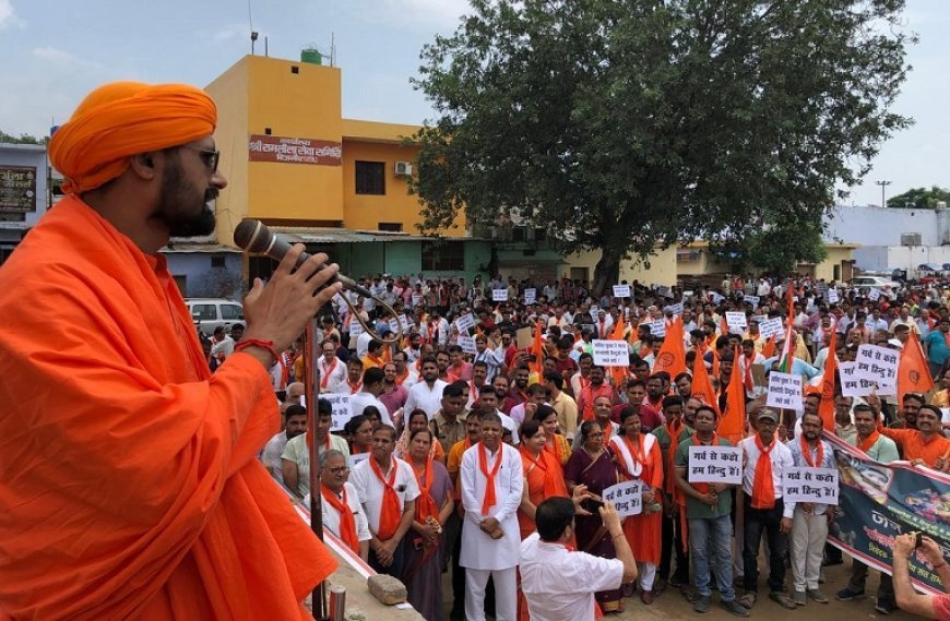 बिजनौर न्यूज़: हिंदुओं शंखनाद...बांग्लादेश में हिंदुओं पर अत्याचार बंद के नारों से गूंजा बिजनौर। 