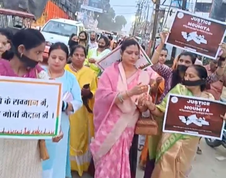 प्रतापगढ़ न्यूज़: भाजपा महिला मोर्चा ने शहर में निकाला कैंडल मार्च-  कोलकाता में महिला डॉक्टर के साथ बलात्कार व हत्या का जताया विरोध। 