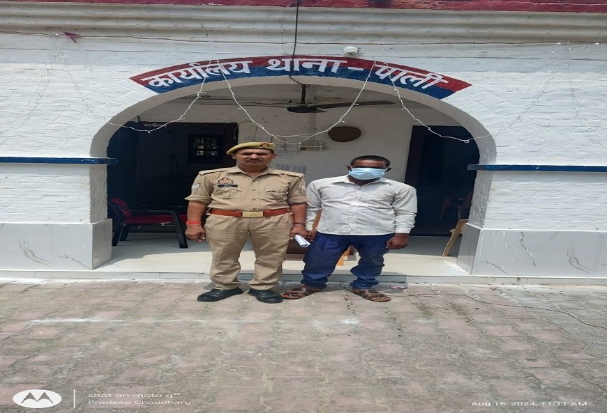 हरदोई: मारपीट से आहत लड़की ने की आत्महत्या, 1 गिरफ्तार