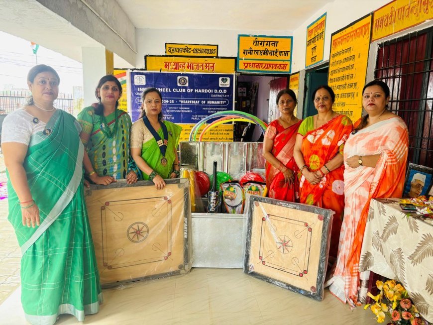 हरदोई न्यूज़: इनरव्हील क्लब डी ओ डी ने अपने अडॉप्टेड स्कूल में मनाया स्वतंत्रता दिवस। 