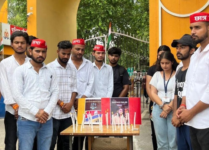 कानपुर न्यूज़: अश्रुपूर्ण श्रद्धांजलि सभा- बेटी बचाओ बेटी पढ़ाओ, बेटी पढ़ी तो बेटी बची नहीं। 