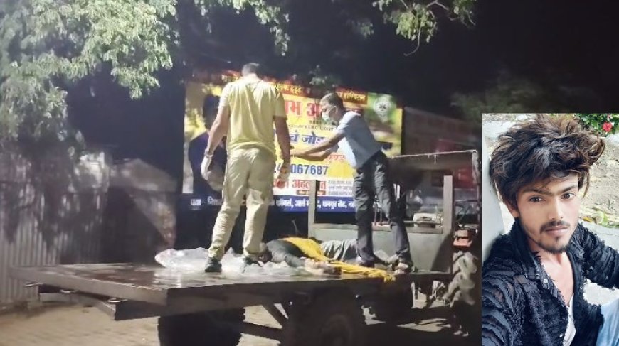 बिजनौर न्यूज़:  दो दिन से गायब युवक की खो नदी मे मिली लाश परिवार मे मचा कोहराम मृतक का पत्नी से चल रहा था विवाद।