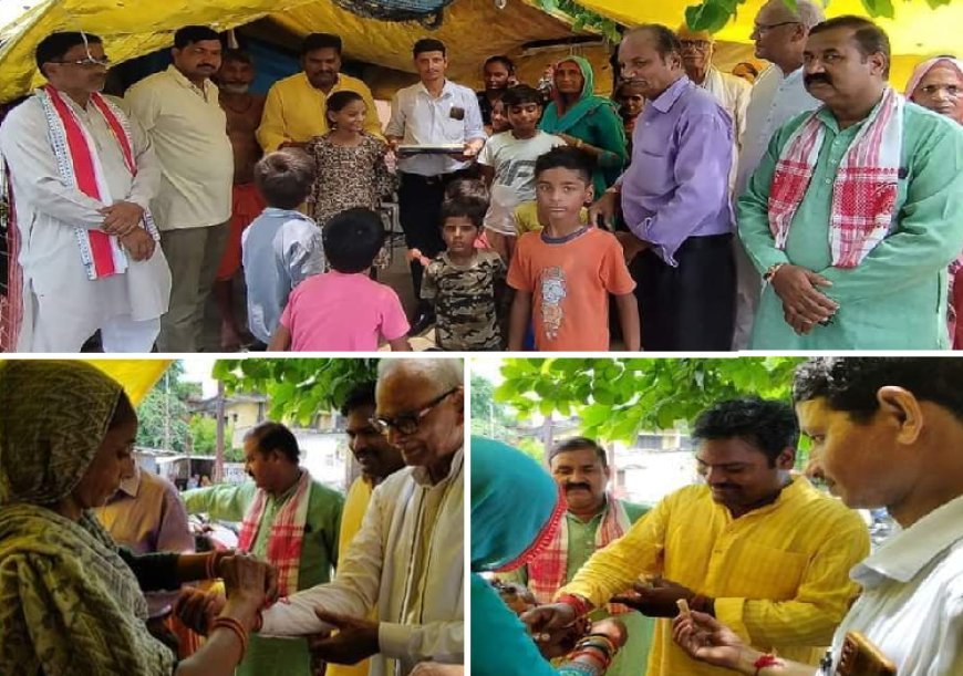 हरदोई न्यूज़: राष्ट्रीय स्वयंसेवक संघ ने विमुक्त समाज के बीच मनाया रक्षाबंधन। 