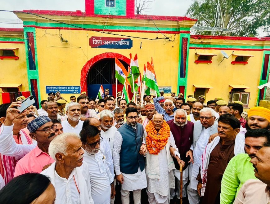 बलिया खुला जेल का फाटक, गूंजा वंदेमातरम्- बागी धरती पर आन-बान-शान के साथ मनाया गया बलिया बलिदान दिवस।