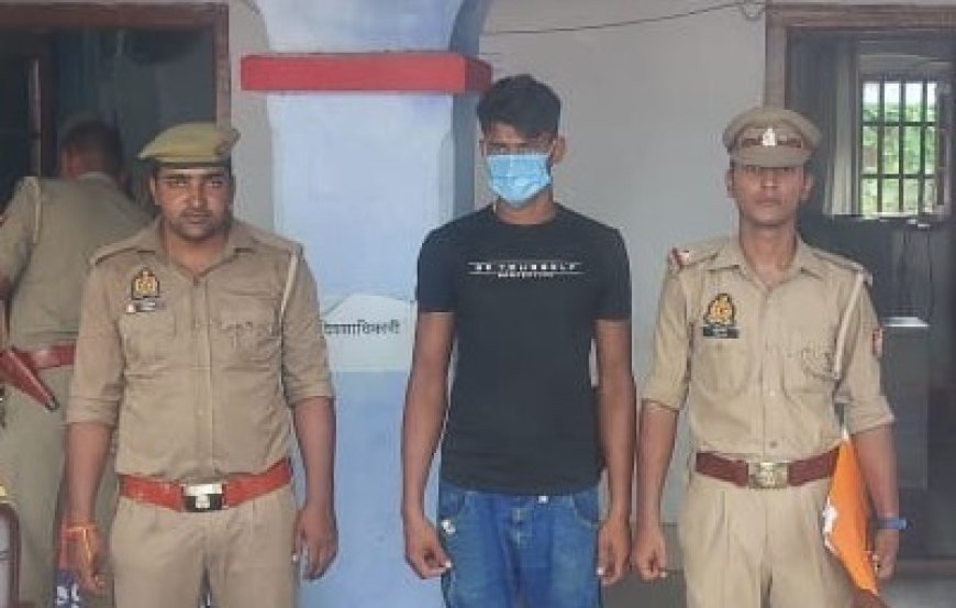 हरदोई: लड़की को भगा ले जाने के मामले में 1 गिरफ्तार