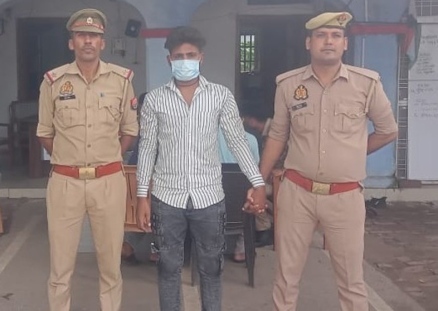 हरदोई: लड़की को भगा ले जाने का मामला, पुलिस ने 1 को पकड़ा