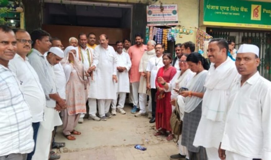 गाजीपुर न्यूज़: पूर्व प्रधानमंत्री राजीव गांधी की 80 वीं जयंती सद्भावना दिवस के रूप में मनाया गया। 