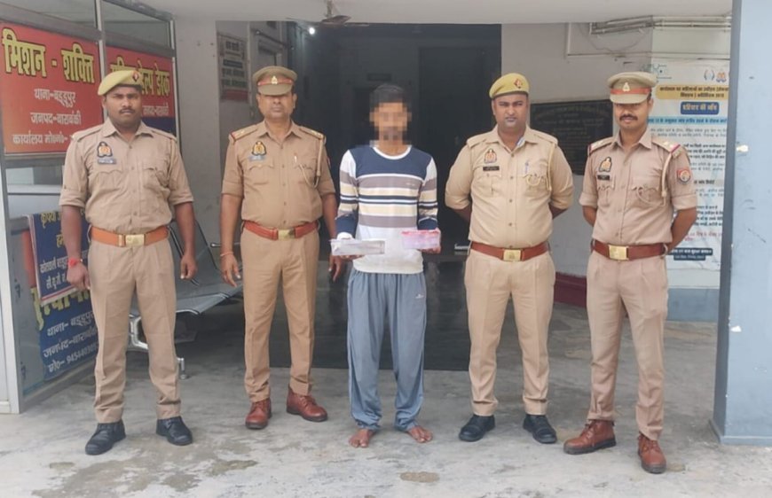 बाराबंकी न्यूज़: जेवरात और हथियार के साथ लुटेरा गिरफ्तार। 