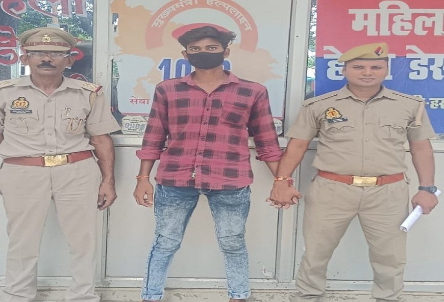 हरदोई: लूट के मामले में एक गिरफ्तार