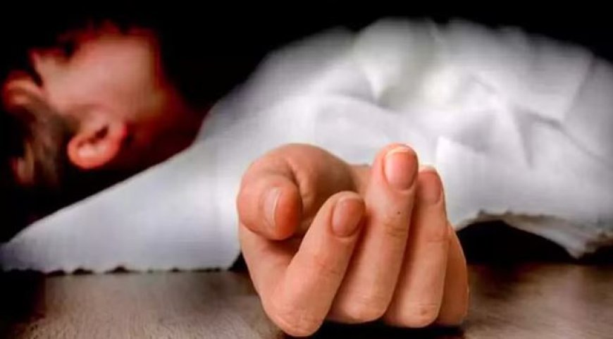 हरदोई: संदिग्ध परिस्थितियों में मिला युवक का शव, पुलिस की जांच जारी