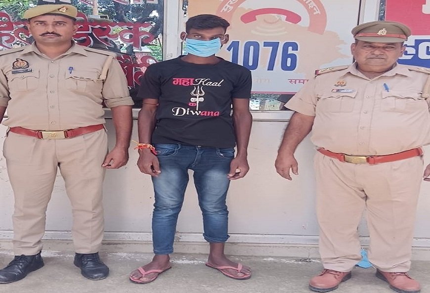 हरदोई: दुष्कर्म के मामले में चौथा आरोपी गिरफ्तार