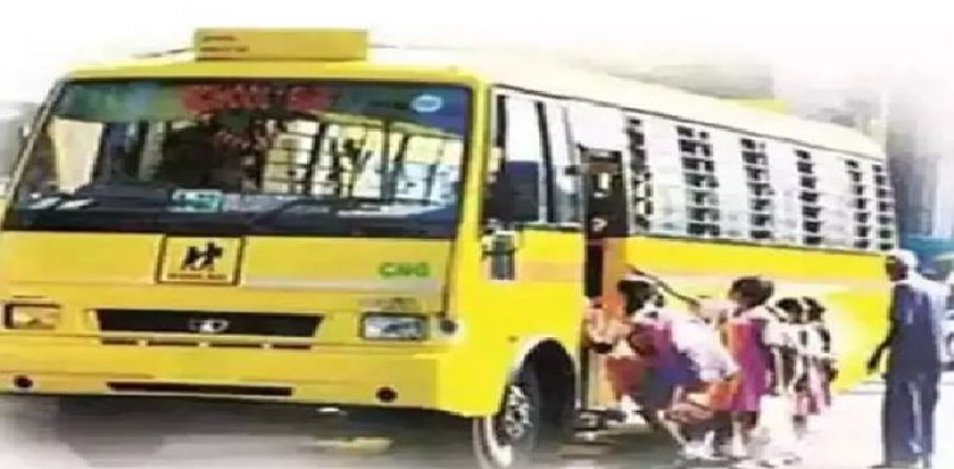 हरदोई न्यूज़: 146 स्कूली वाहन तथा 169 निजी बसों का पंजीयन छः माह के लिए निलबंलित:-संजीव कुमार