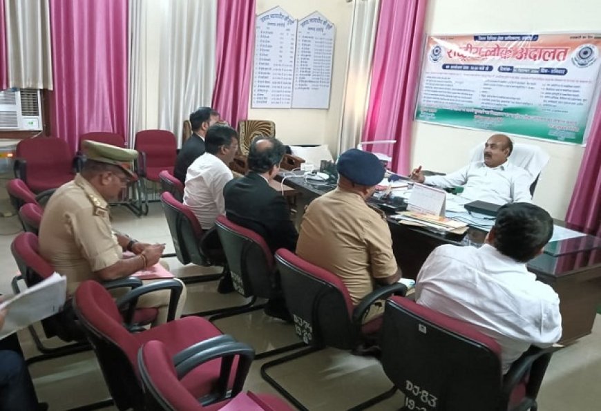 हरदोई न्यूज़: 14 सितंबर की राष्ट्रीय लोक अदालत को सफल बनाने हेतु जनपद न्यायाधीश ने की जिले के प्रशासनिक अधिकारियों के साथ बैठक।