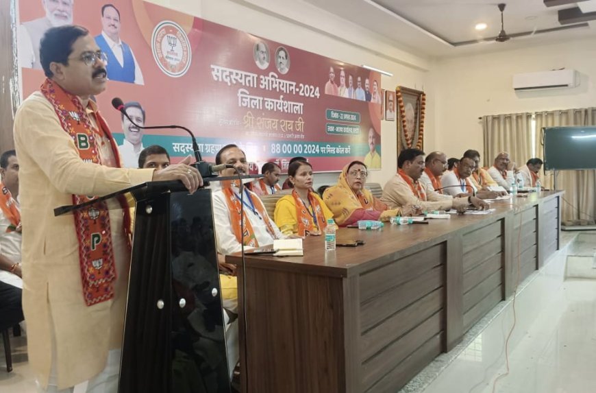 हरदोई न्यूज़: संविधान पर मातम मनाने वाले कांग्रेसी सबसे बड़े झूठे और मक्कार है- संजय राय